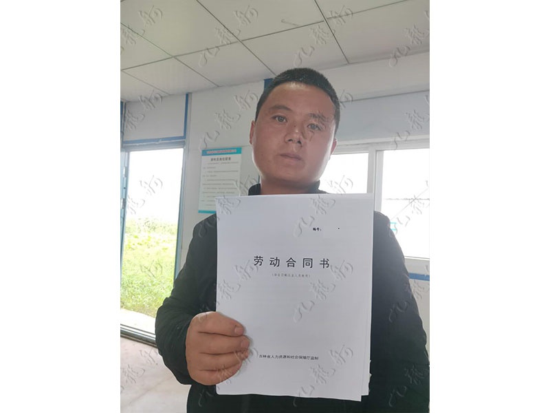 姜先生 钢筋工 31 JLG000116 115661027 