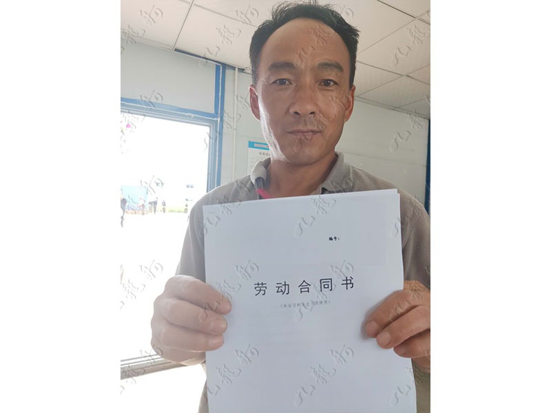 翟先生 钢筋工 47 JLG000123 718604646 