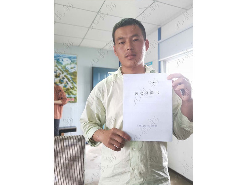 曲先生 钢筋工 32 JLG000109 1851421773 