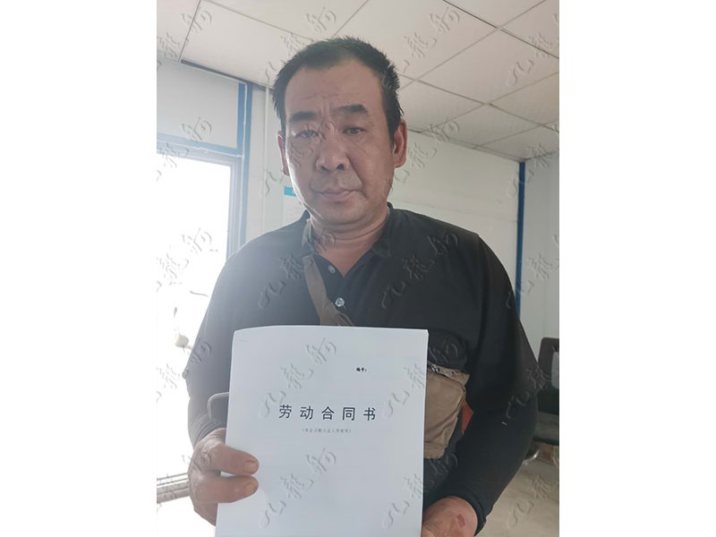 宋先生 钢筋工 44 JLG000122 571936509 