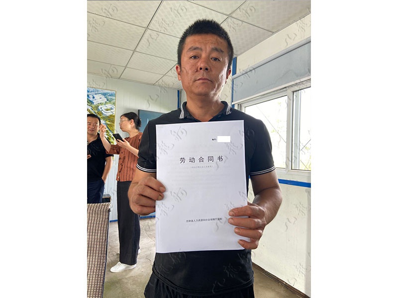 王先生 钢筋工 37 JLG000112 592509523