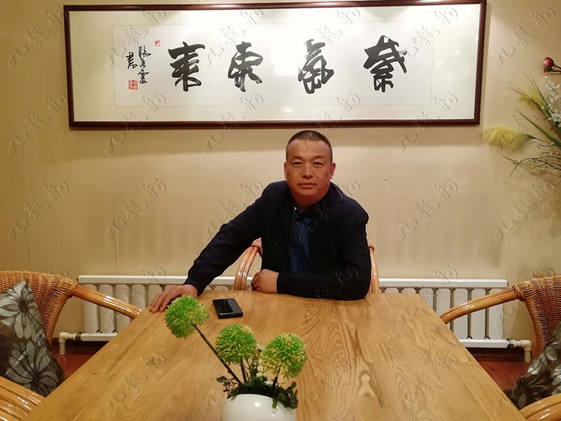 伏仕林 大包负责人 56 JLG000001 1301874144