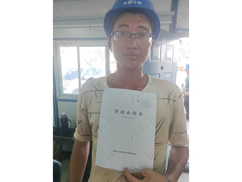 张先生 钢筋工 33 JLG000141 587215767 