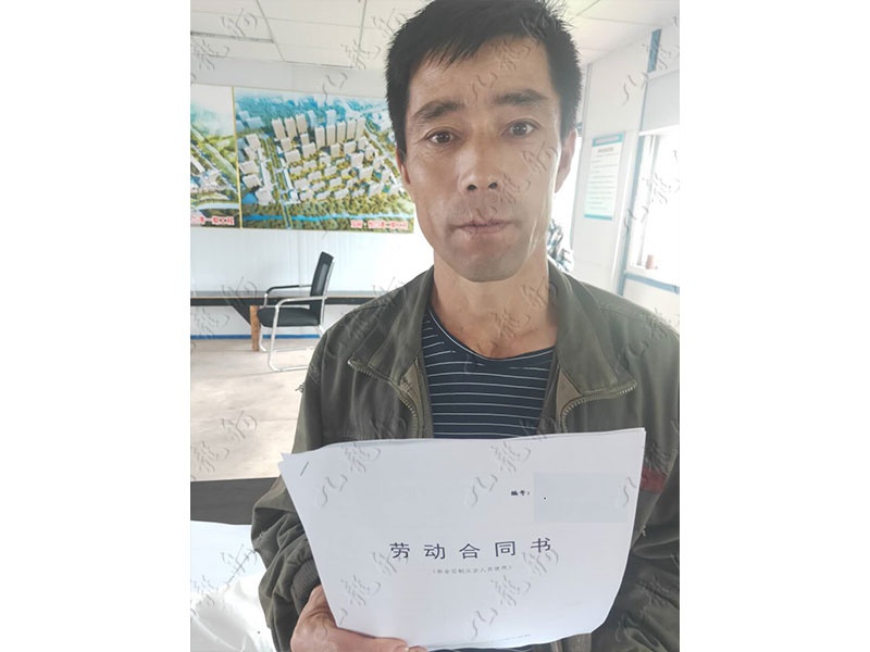 王先生 木工 49 JLG000188 1285082351 