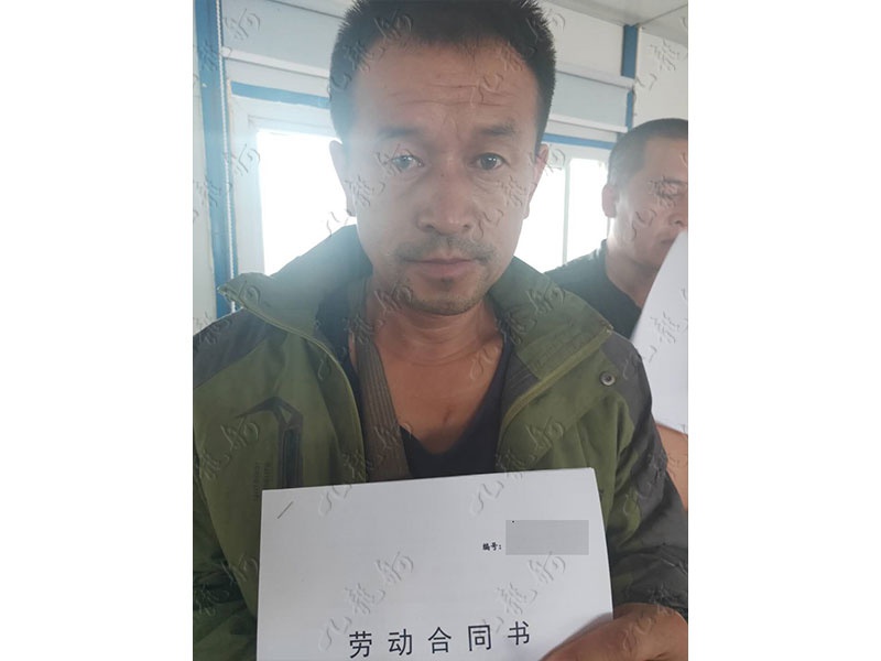 李先生 木工 48 JLG000179 lsd19721111 