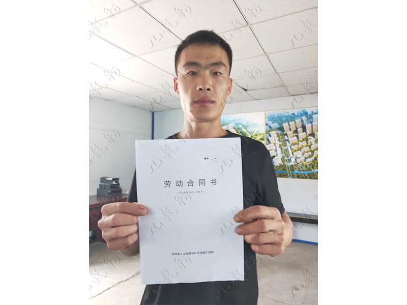 韩先生 水暖工 35 JLG000197 ji19969562969 