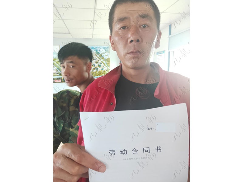 王先生 木工 43 JLG000165 492414071 