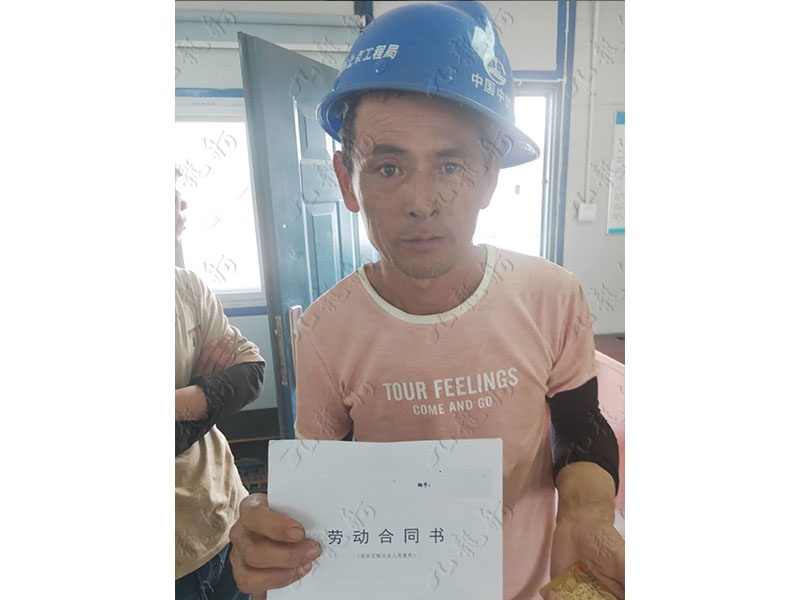 石先生 钢筋工 45 JLG000153 1347434779