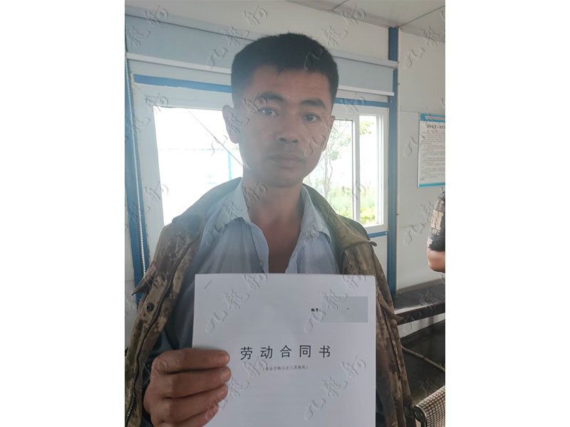 赫先生 木工 44 JLG000178 527330722 