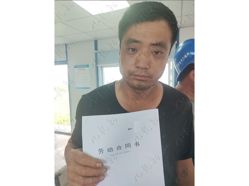 刘先生 钢筋工 34 JLG000154 492668172 