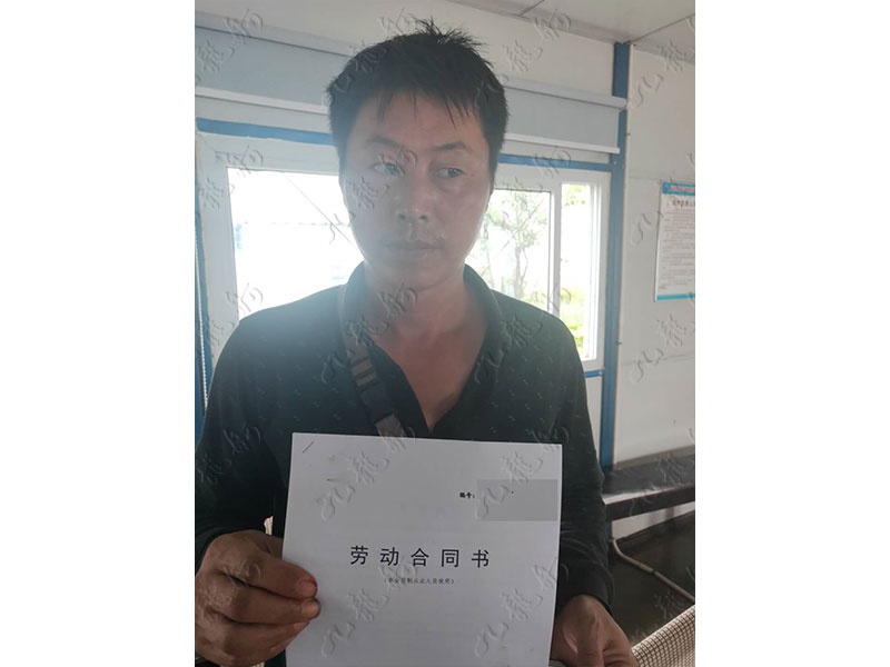 曲先生 木工 39 JLG000177 557804309