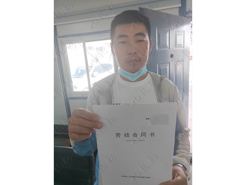 梅先生 钢筋工 31 JLG000155 1015409934 