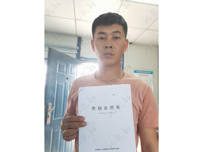 吴先生 钢筋工 32 JLG000160 155888244 