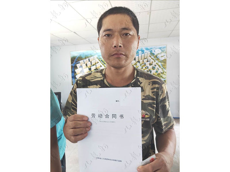 韩先生 木工 40 JLG000187