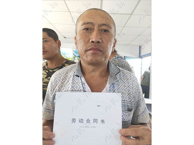 韩先生 木工 53 JLG000171 1657176429