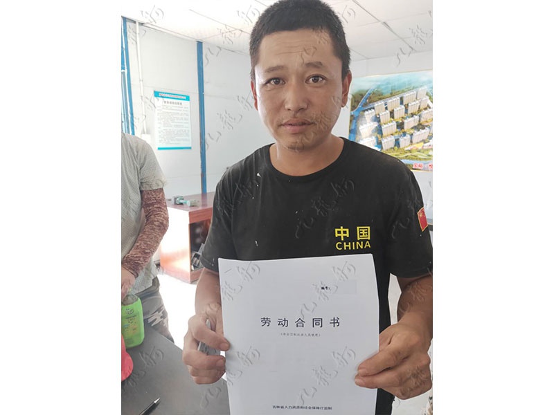 范先生 木工 34 JLG000166