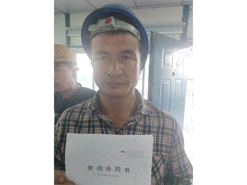 刘先生 钢筋工 52 JLG000138 761602987 