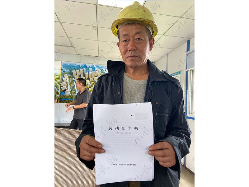 王先生 钢筋工 51 JLG000142 1624433044