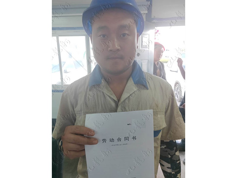 侯先生 钢筋工 28 JLG000149 1297248641