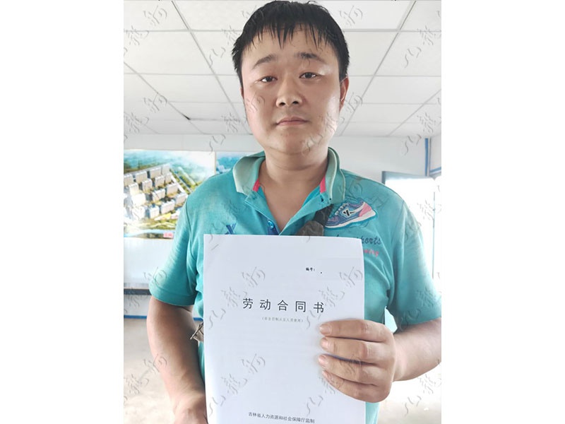 谭先生 木工 30 JLG000169 261585285 