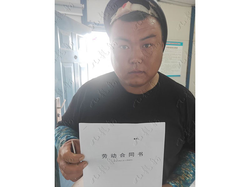 王先生 钢筋工 25 JLG000150 387803827 