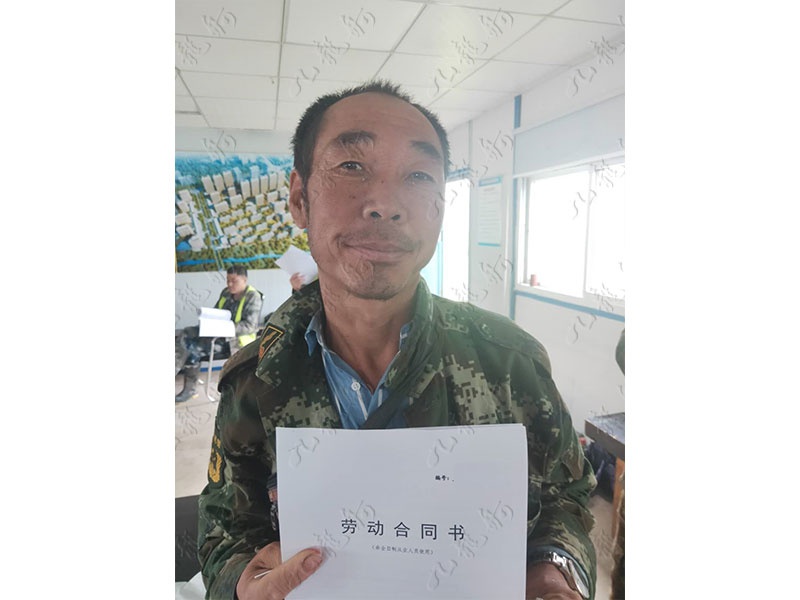 王先生 木工 54 JLG000170 