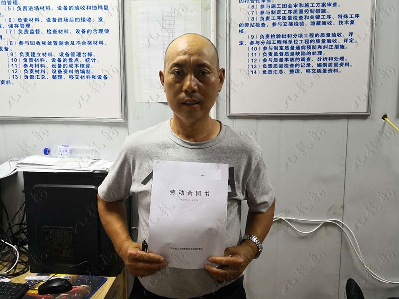 葛先生 吊车工班组负责人 47 JLG001008