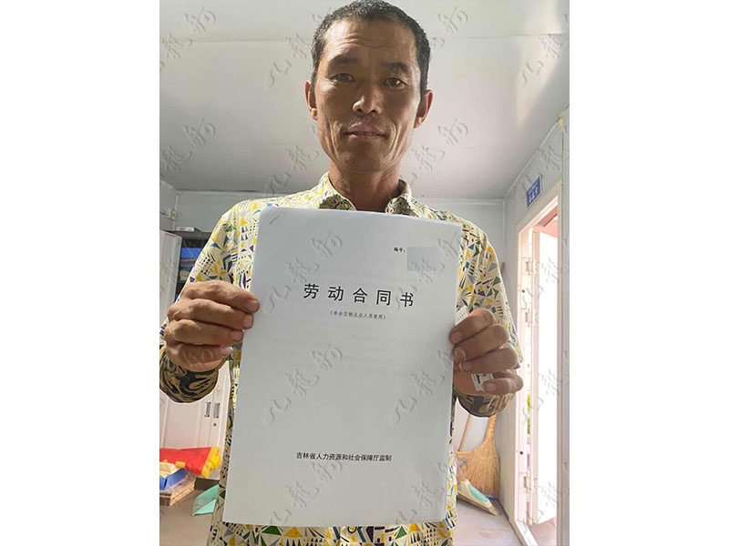 张先生 架子工班组负责人 42 JLG000869