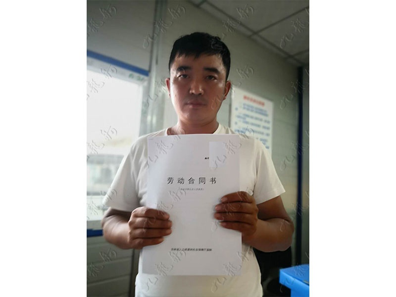 谢先生 钢筋工班组负责人 34 JLG000357 