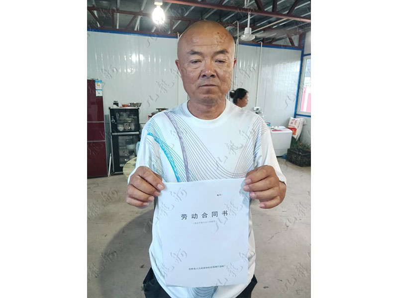 迟先生 电工班组负责人 60 JLG000525 