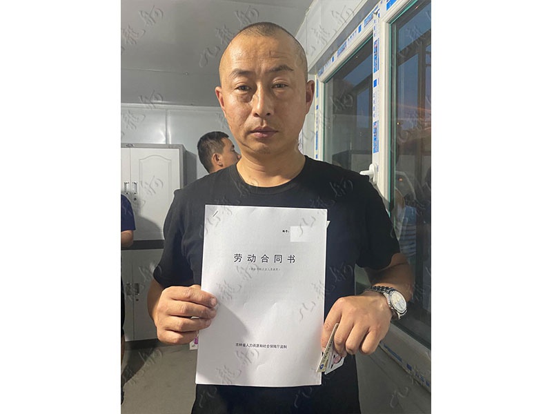 吕先生 放线工班组负责人 35 JLG000785 