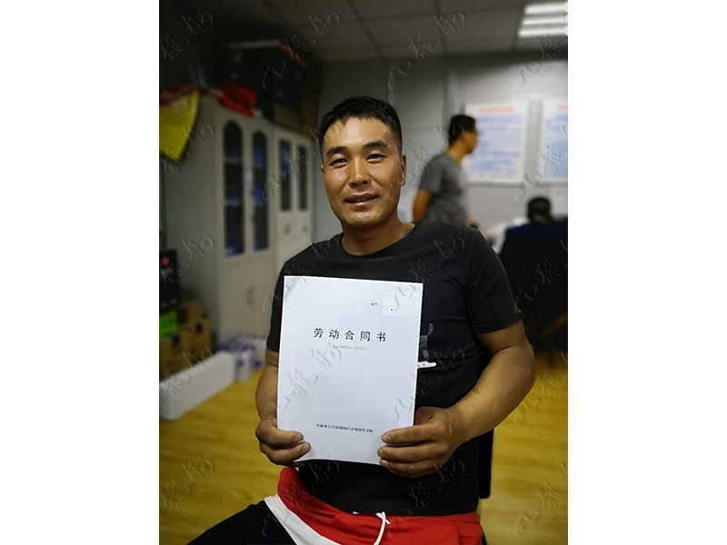 王先生 架子工班组负责人 39 JLG000371 