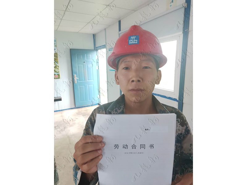 韩先生 水暖工 25 JLG000204 531348919 