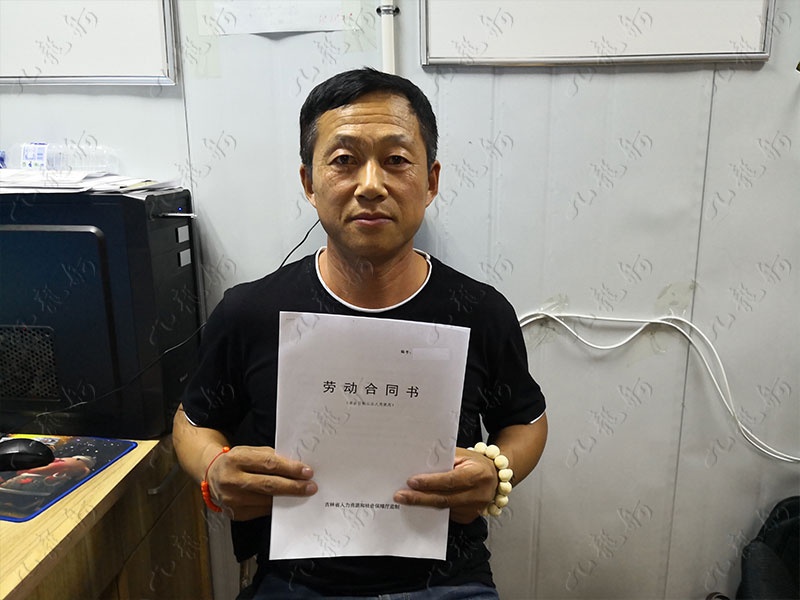 王先生 吊车工 48 JLG000222 1198007714 