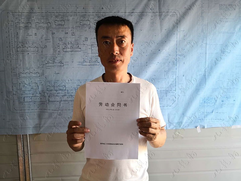 吴先生 吊车工 41 JLG000219 1323301320 