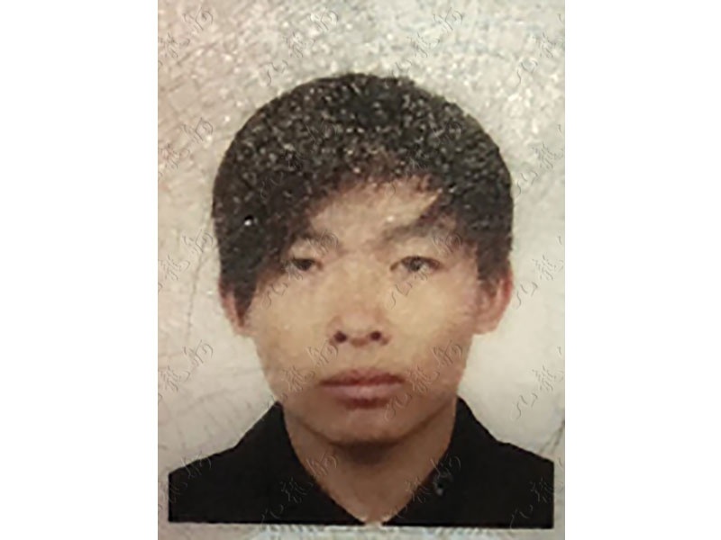 王先生 电工 24 JLG000213