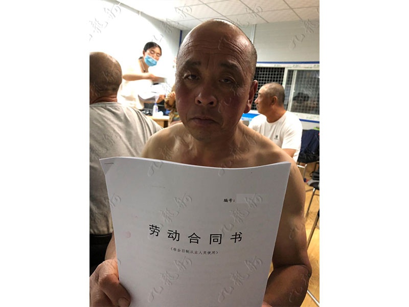 张先生 砌筑工（瓦工） 49 JLG000228 1835022092 