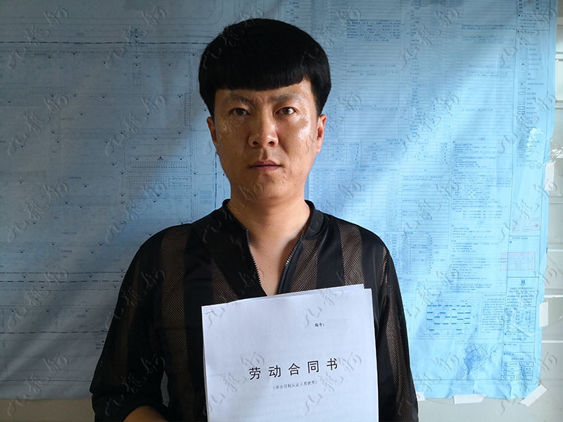 聂先生 吊车工 31 JLG000220 157497982 