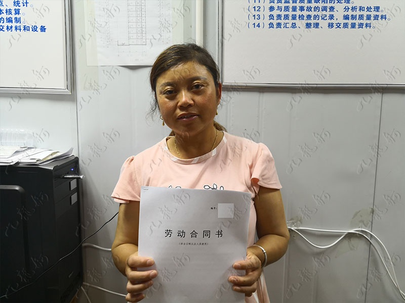 贺女士 钢筋工 47 JLG000256 2073805332 