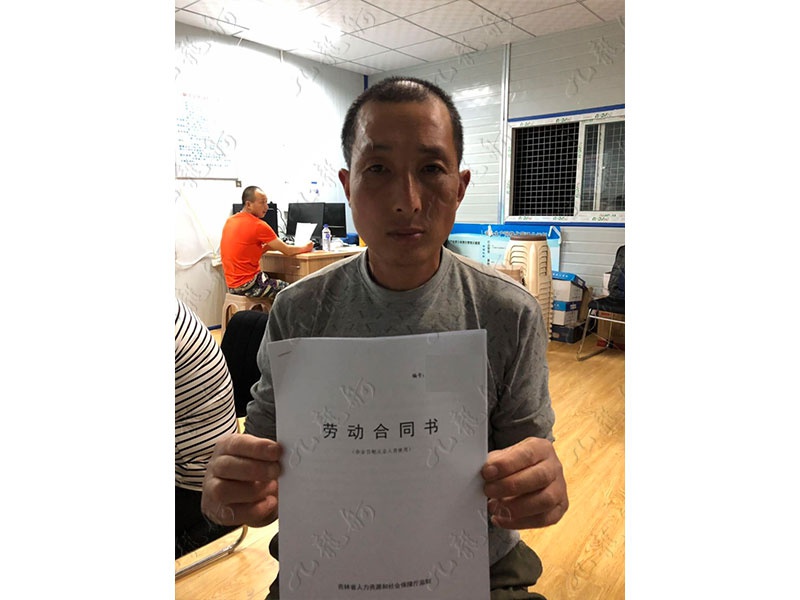 周先生 木工 46 JLG000286 1517091338 