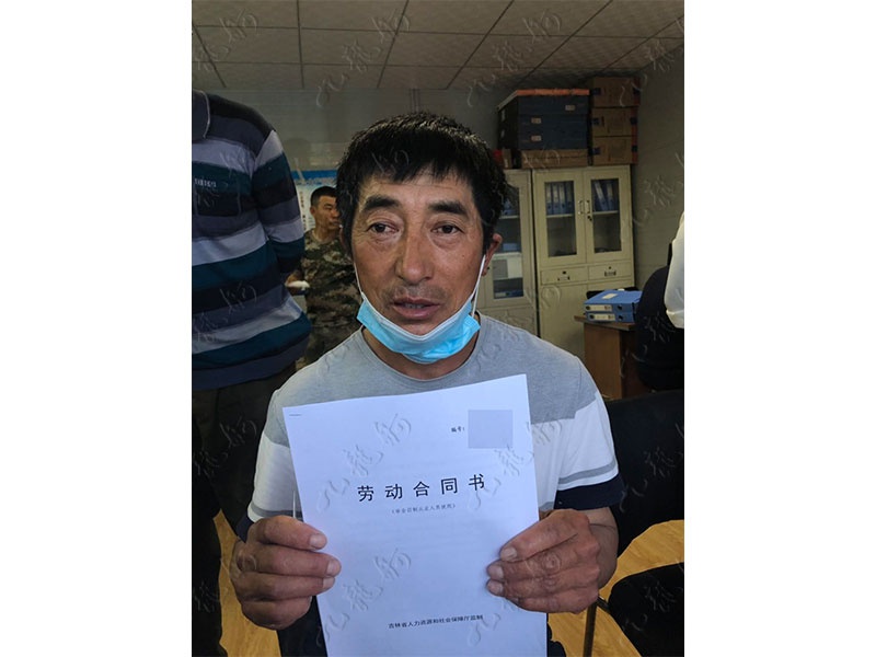 侯先生 木工 50 JLG000272 