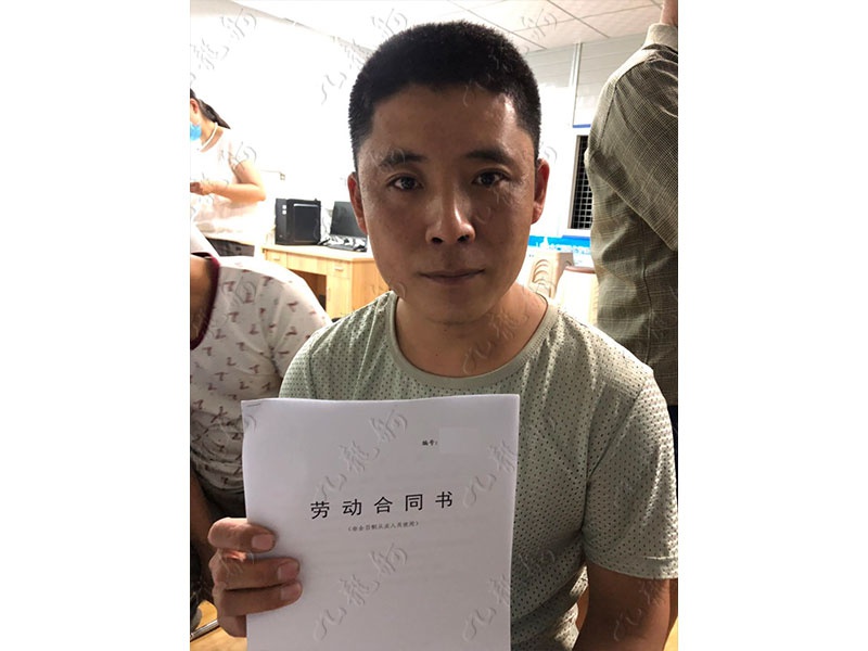 于先生 砌筑工（瓦工） 33 JLG000239 1652116063 