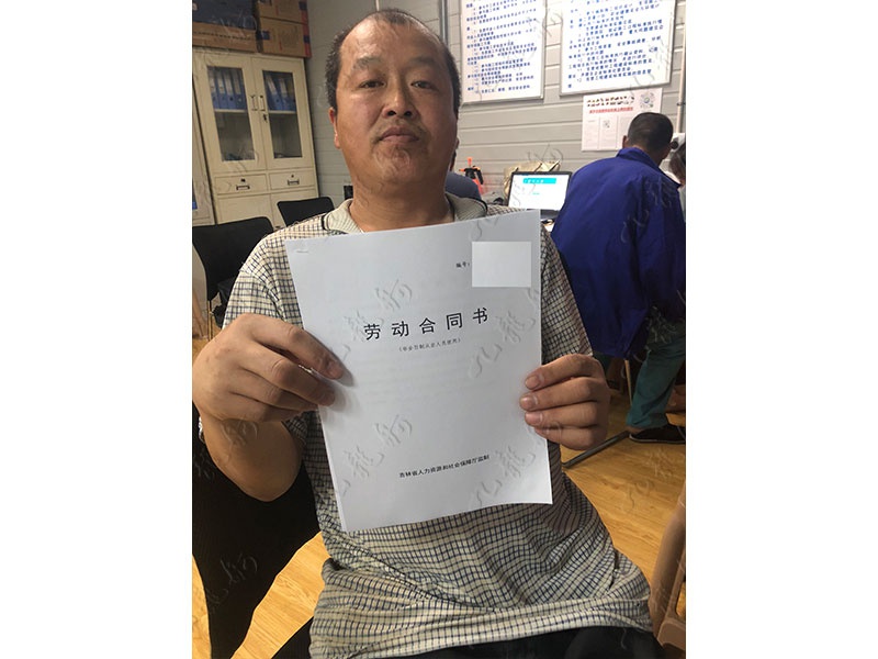 马先生 木工 46 JLG000292 446328096