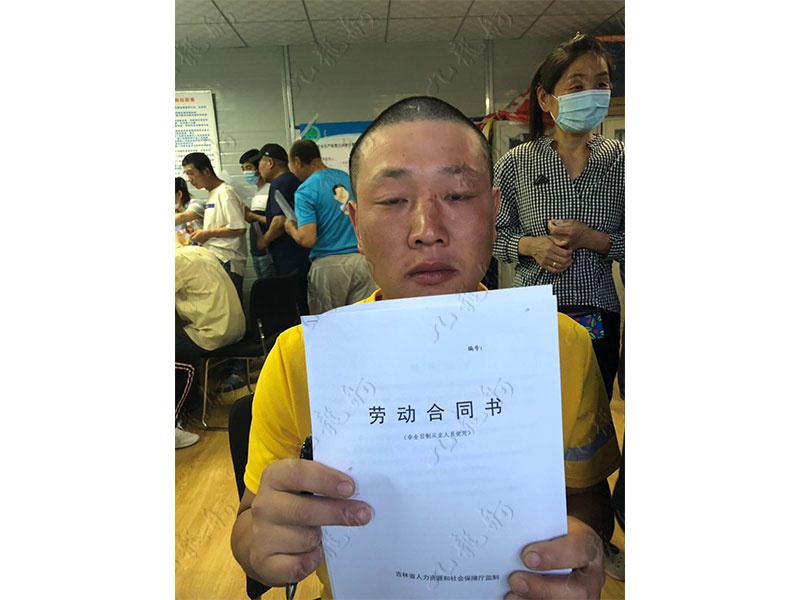 覃先生 钢筋工 30 JLG000260 739151449 