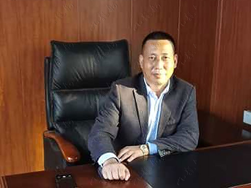 郑殿波 大包负责人 46 JLG000002 1134104206 