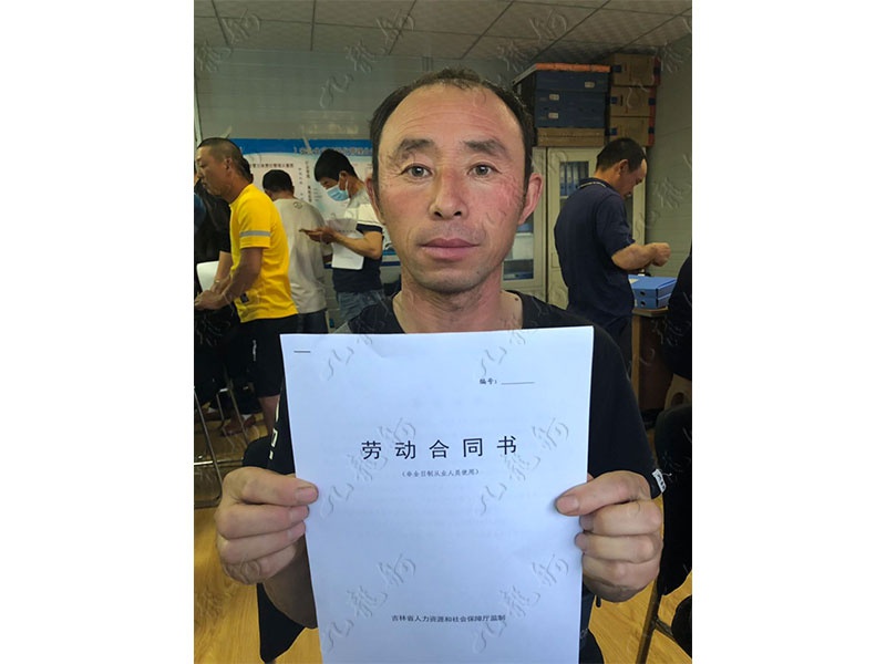 汤先生 砌筑工（瓦工） 44 JLG000238 1655167775