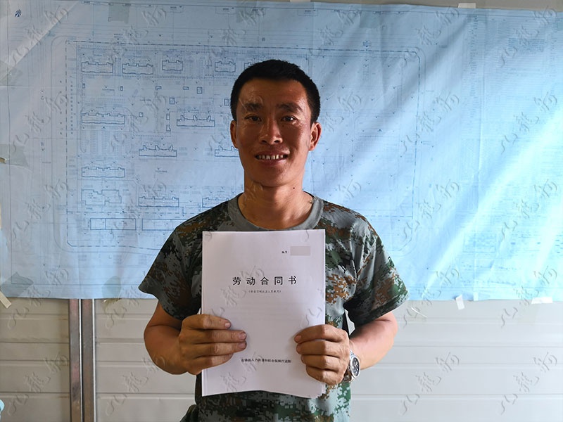 高先生 预制楼梯工 35 JLG000244 836928387 