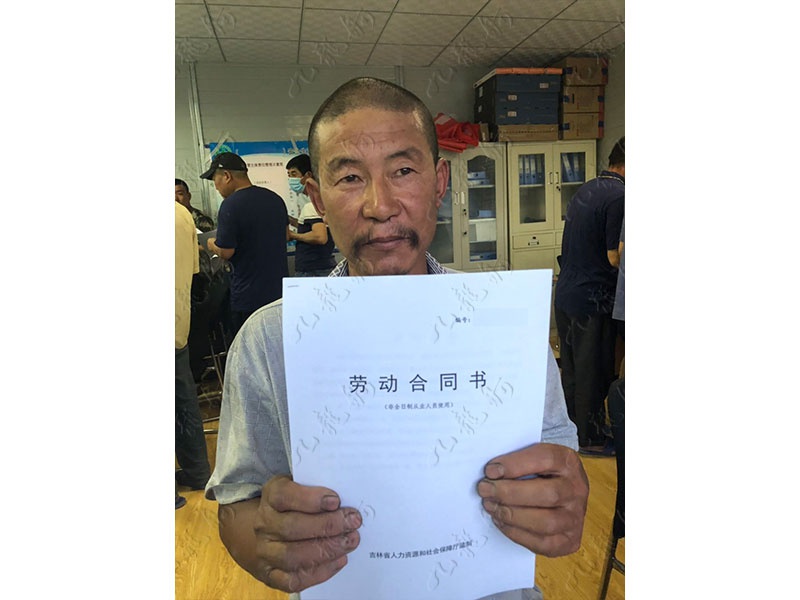 于先生 砌筑工（瓦工） 51 JLG000233 735516981 