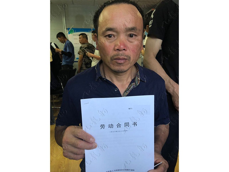 张先生 木工 48 JLG000279 1852694387