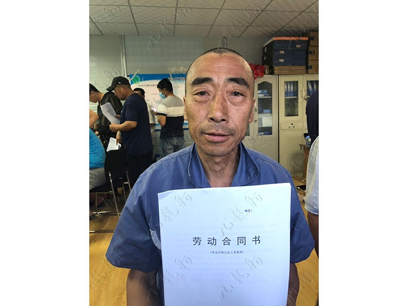 刘先生 砌筑工（瓦工） 53 JLG000234 lxw-88888888888 